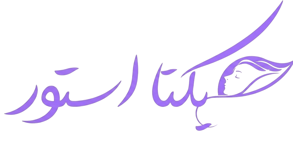 یکتا استور